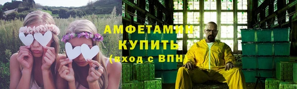 каннабис Абдулино